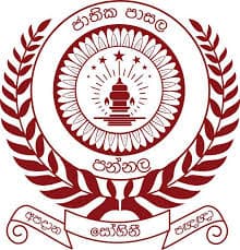 Pannala National School